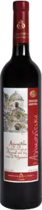 Monemvasia Winery Monemvasia Agiorgitiko Red