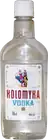 Kolomyka Vodka