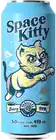 Parallel 49 Space Kitty Juicy Ipa