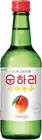 Chum Churum Mango Soju
