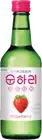 Chum Churum Strawberry Soju