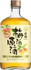 Hakutsuru Ume Plum Liqueur