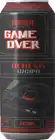 Obsolete Brewing Game Over Genesis Wcipa