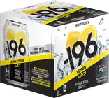Suntory -196 Vodka Soda Lemon