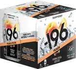 Suntory -196 Vodka Soda Peach