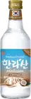 Hallasan Coconut Soju