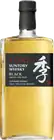 Suntory Toki Black Whisky