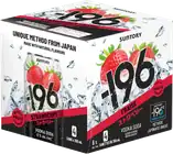 Suntory -196 Vodka Soda Strawberry