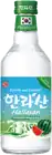 Hallasan Watermelon Soju